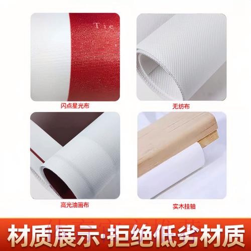 探索香港世界杯投注策略和技巧